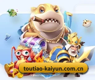 平台简介 - 体育资讯内容服务支持（www.kaiyun.com）