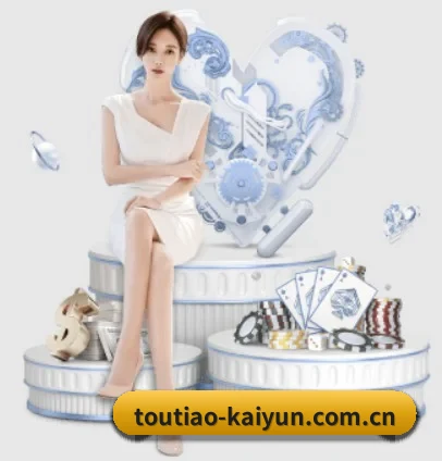 坚持做好基础的事 - 持续内容价值积累(www.kaiyun.com)